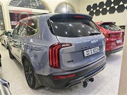 كيا تيلوريد